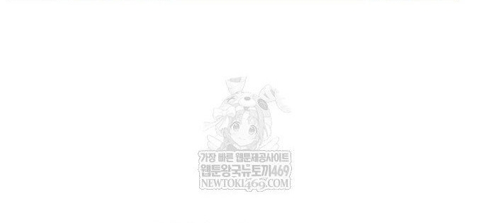 Chương 304 - Trang 114