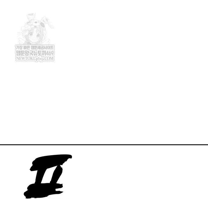 Chương 305 - Trang 131