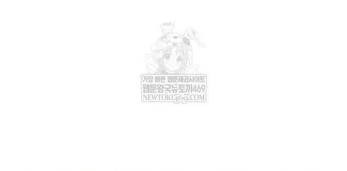 Chương 305 - Trang 61