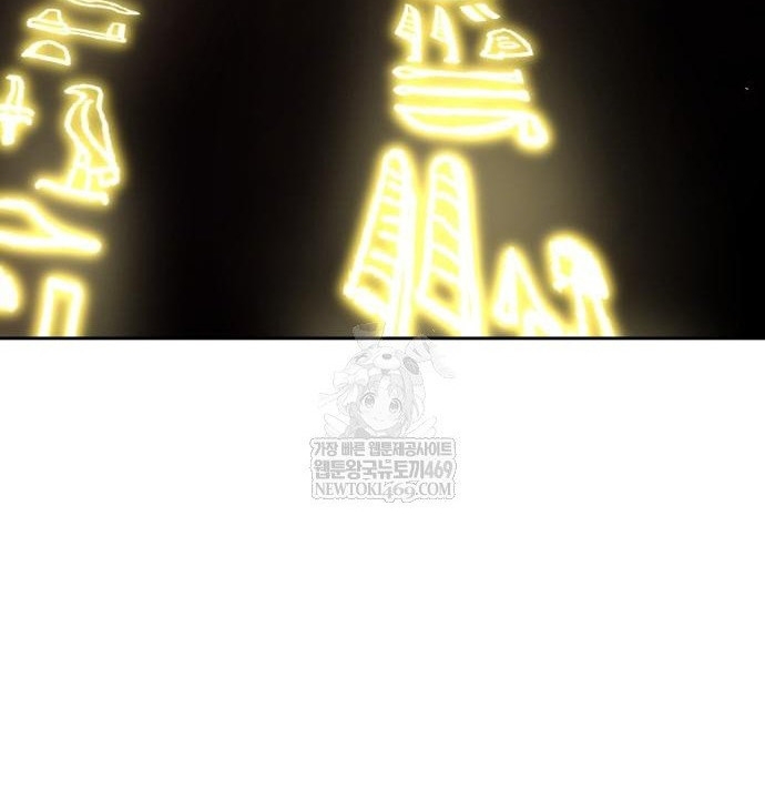 Chương 305 - Trang 87