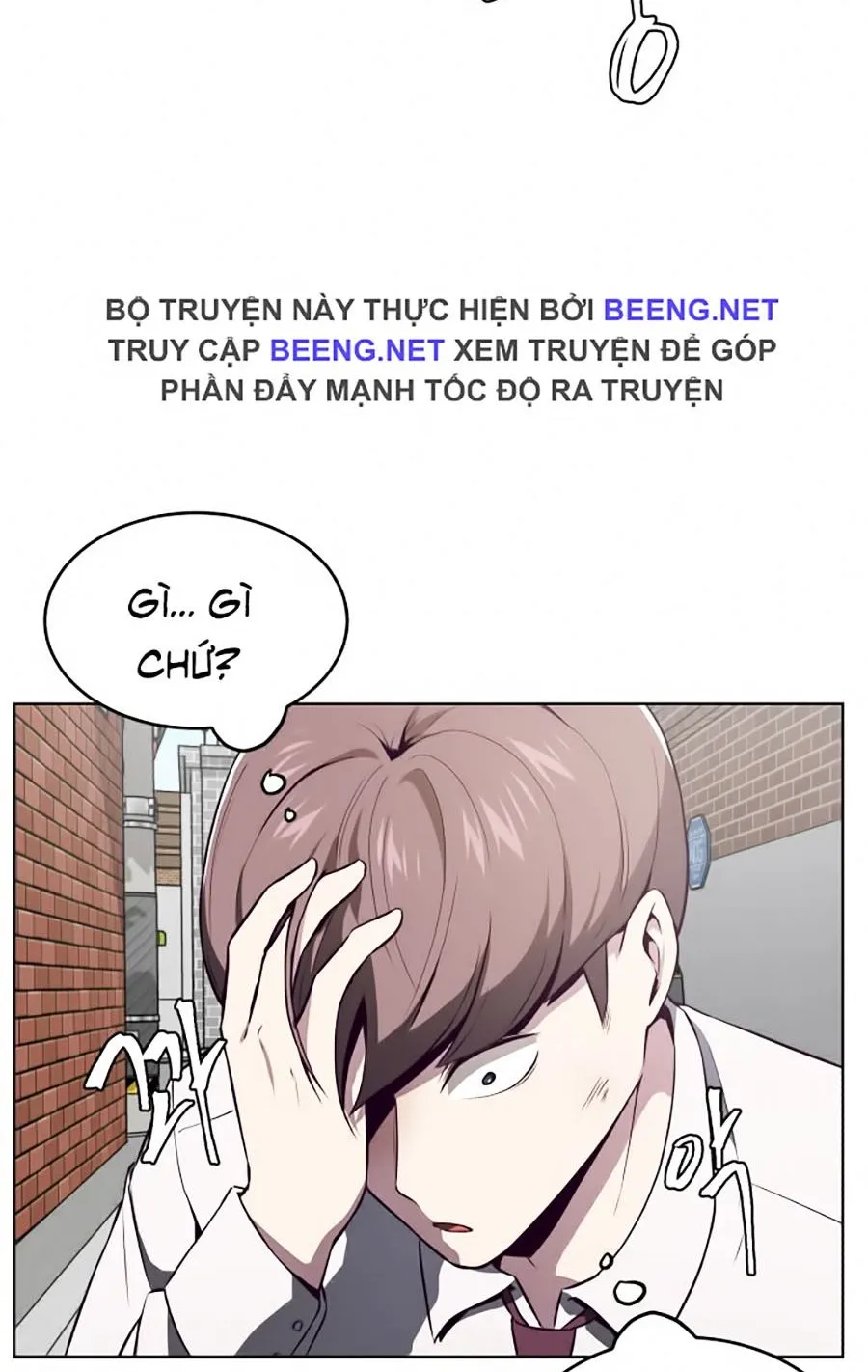 Chương 32 - Trang 30