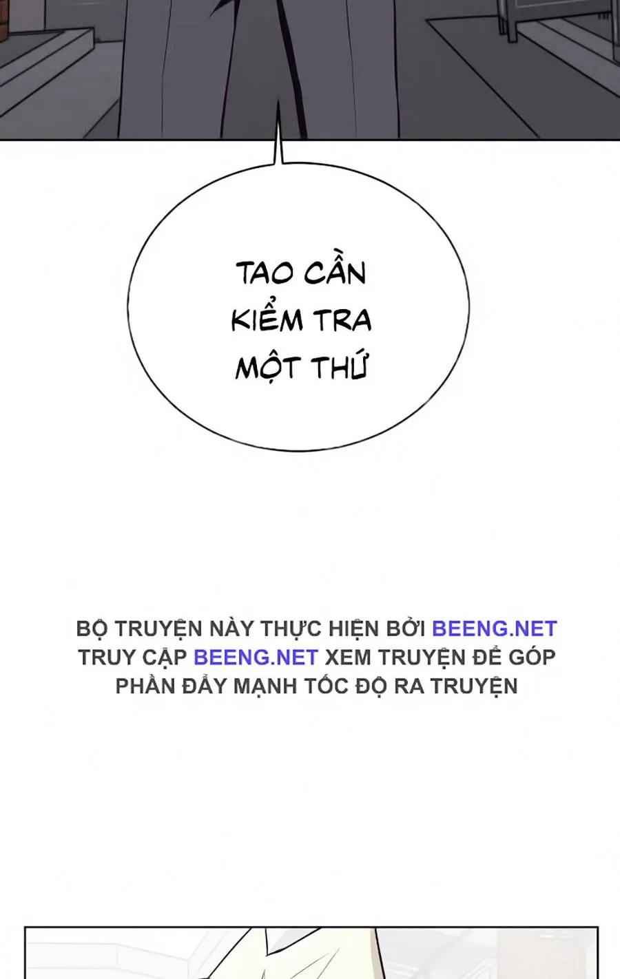 Chương 32 - Trang 6