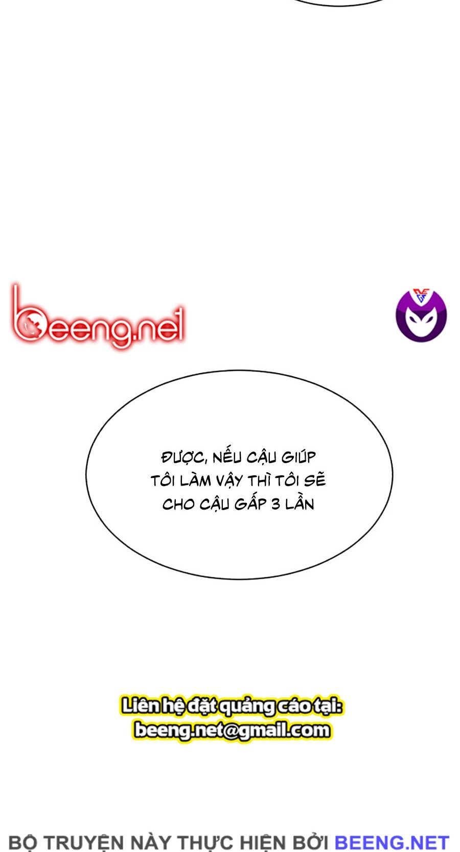 Chương 40 - Trang 112