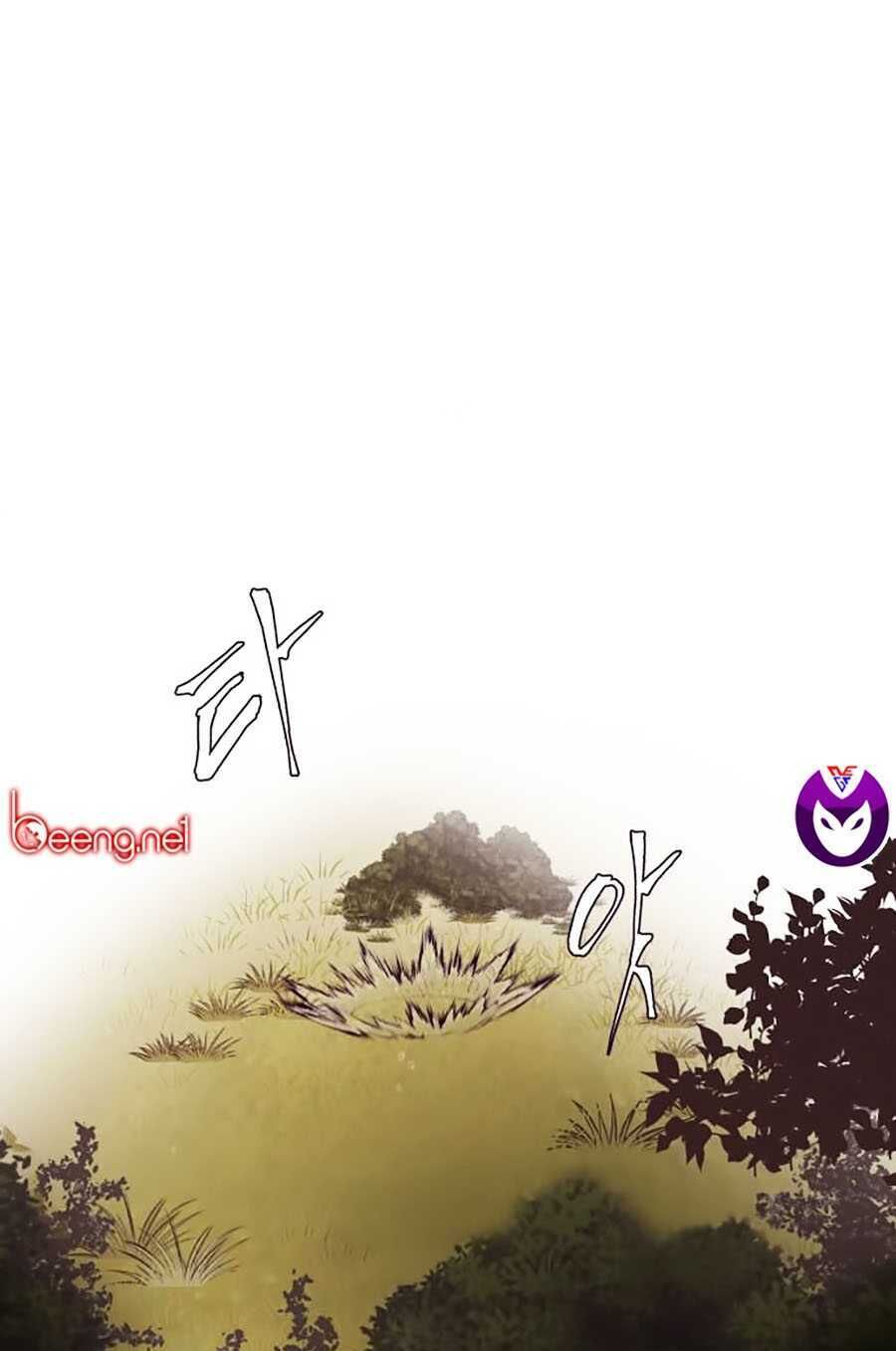 Chương 49 - Trang 1