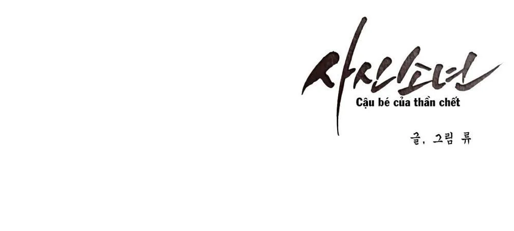 Chương 5 - Trang 225