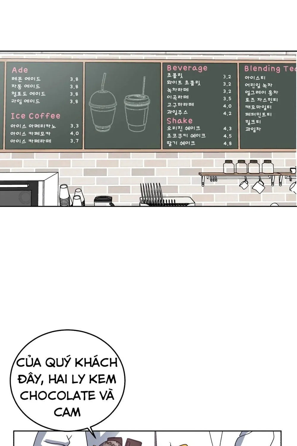 Chương 5 - Trang 70
