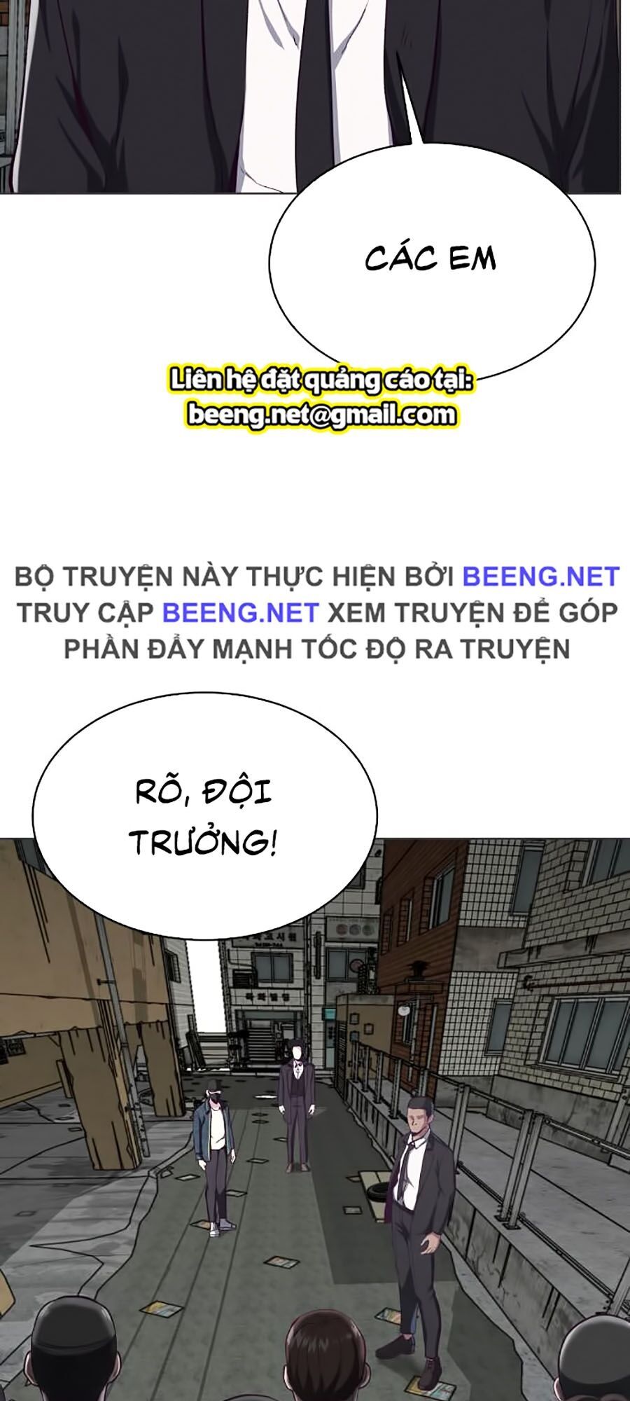 Chương 59 - Trang 81