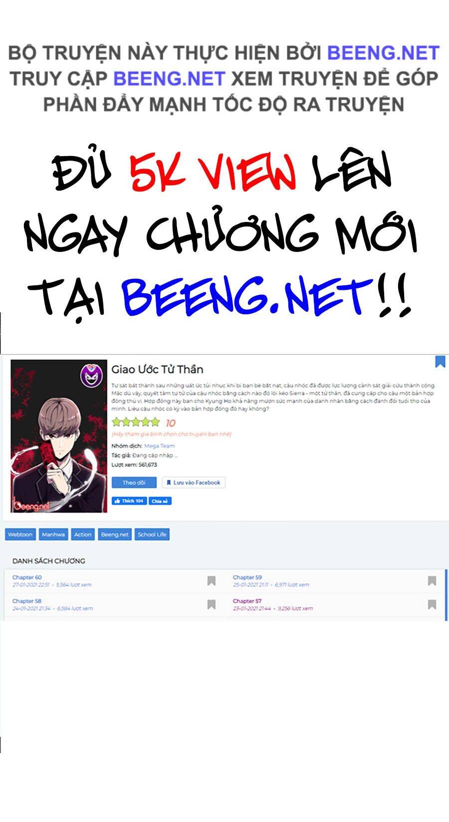 Chương 61 - Trang 144