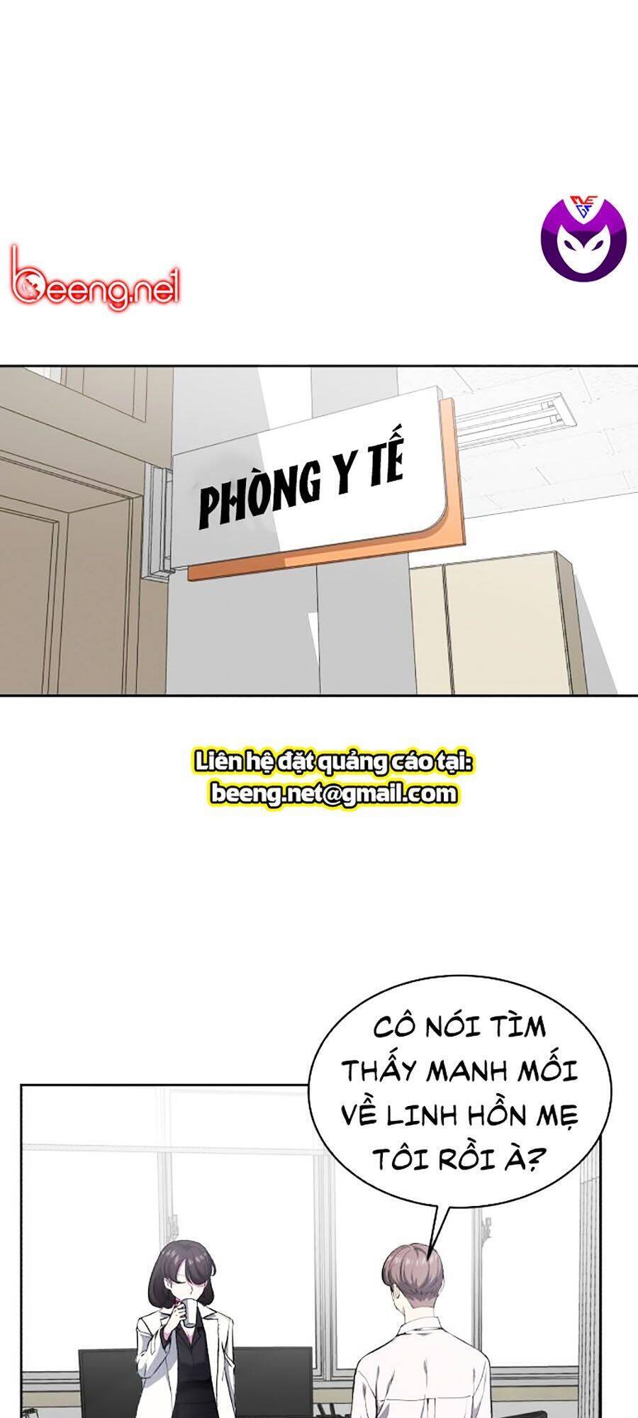 Chương 70 - Trang 1
