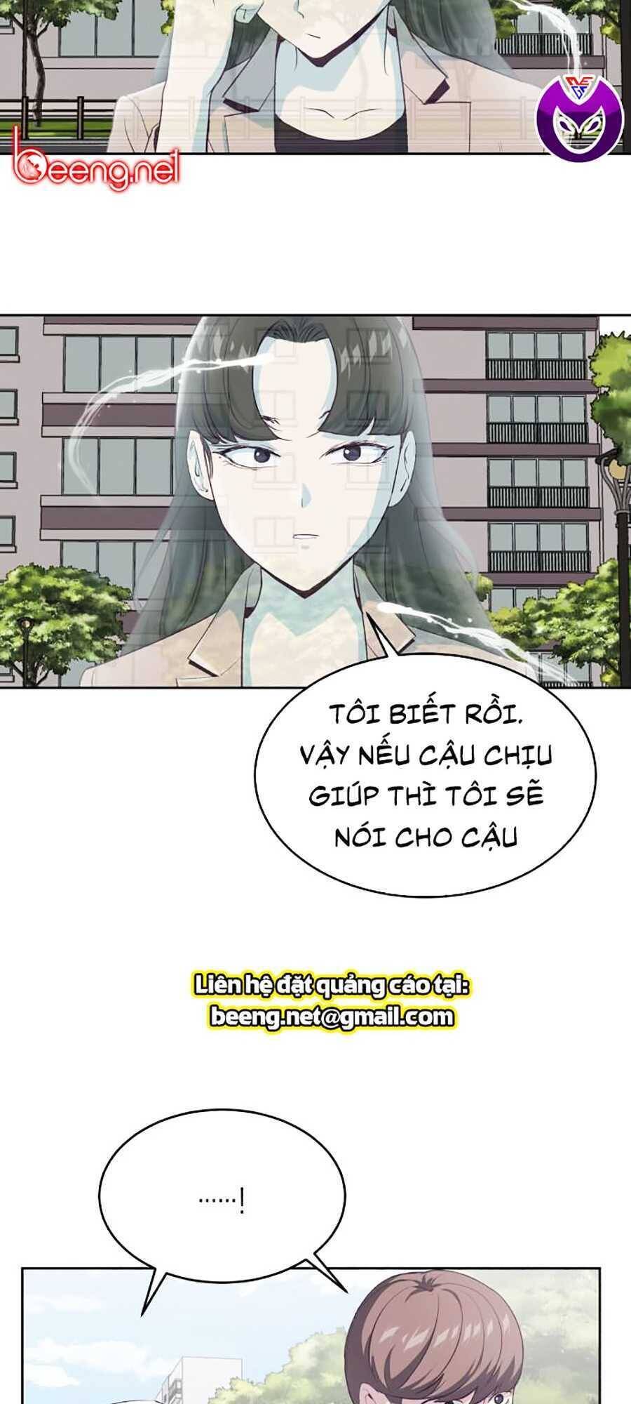 Chương 73 - Trang 111