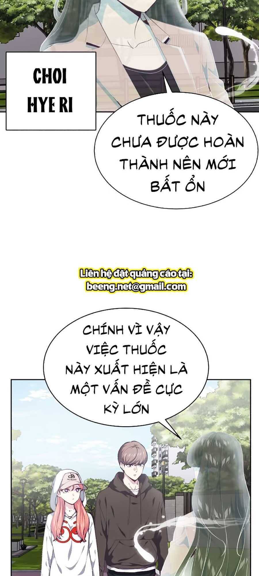 Chương 73 - Trang 95