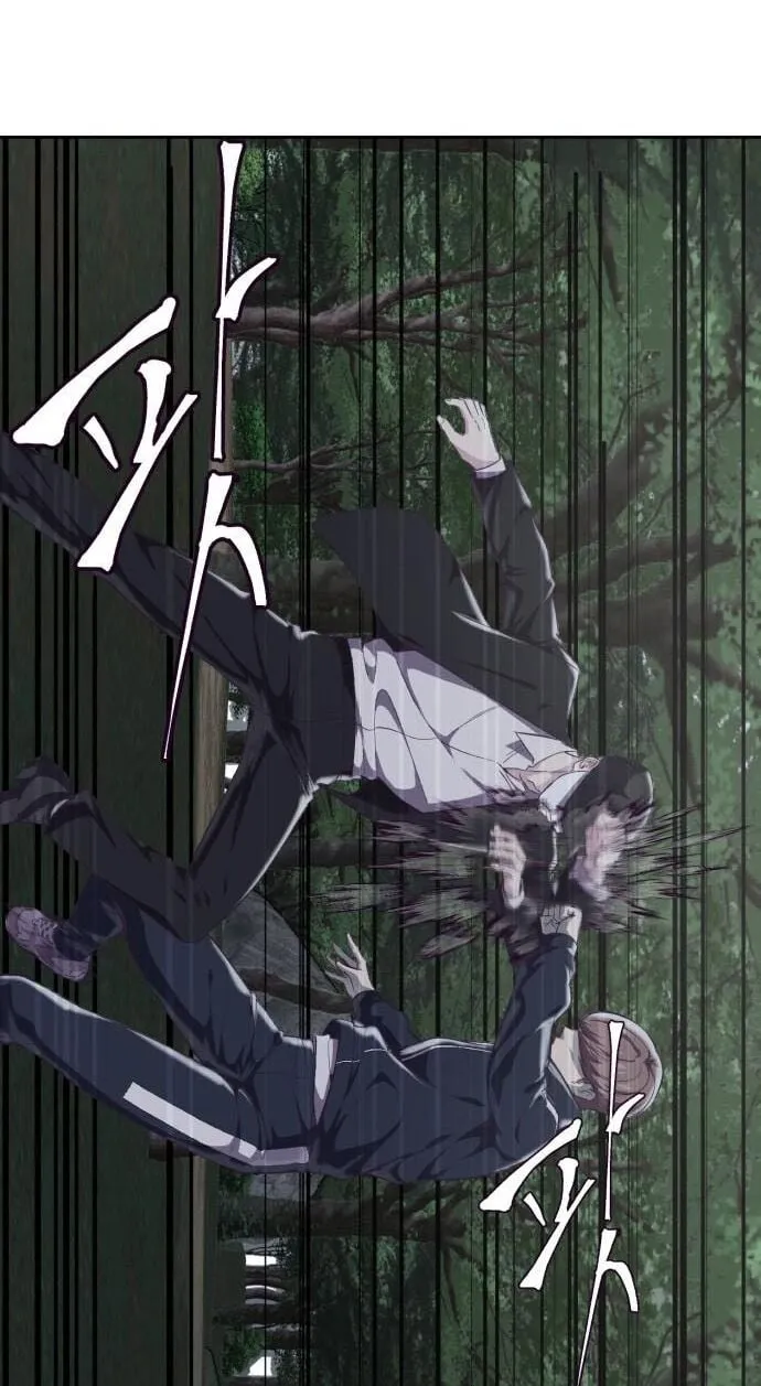 Chương 76 - Trang 94