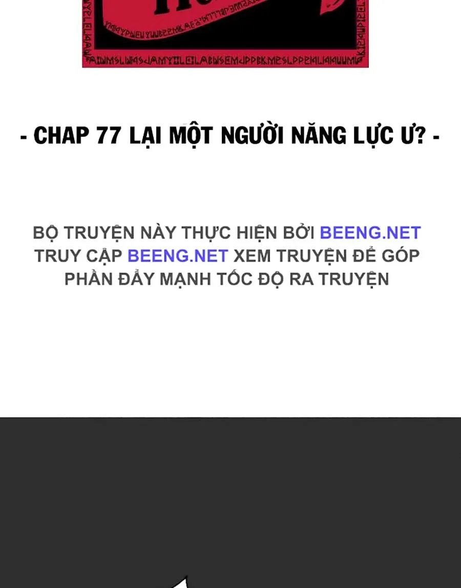 Chương 77 - Trang 3