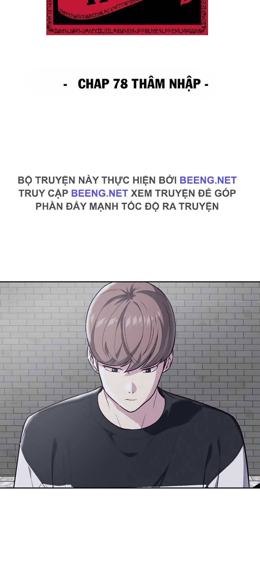 Chương 78 - Trang 3