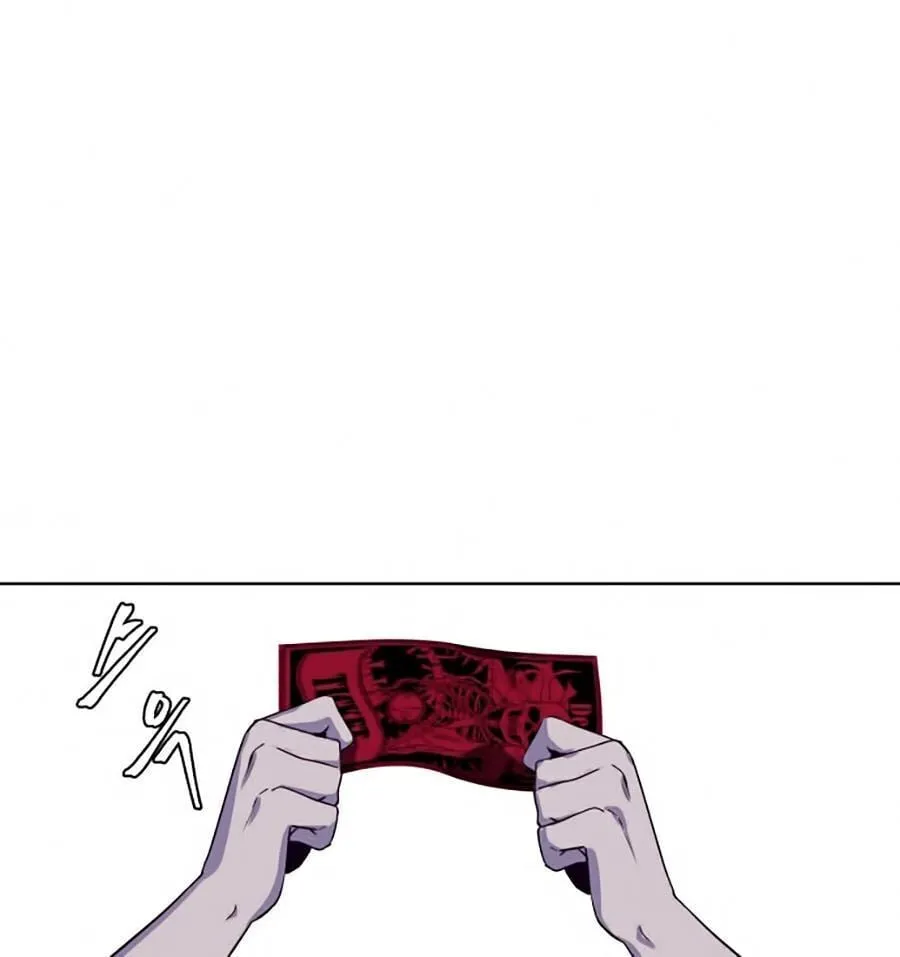 Chương 8 - Trang 48
