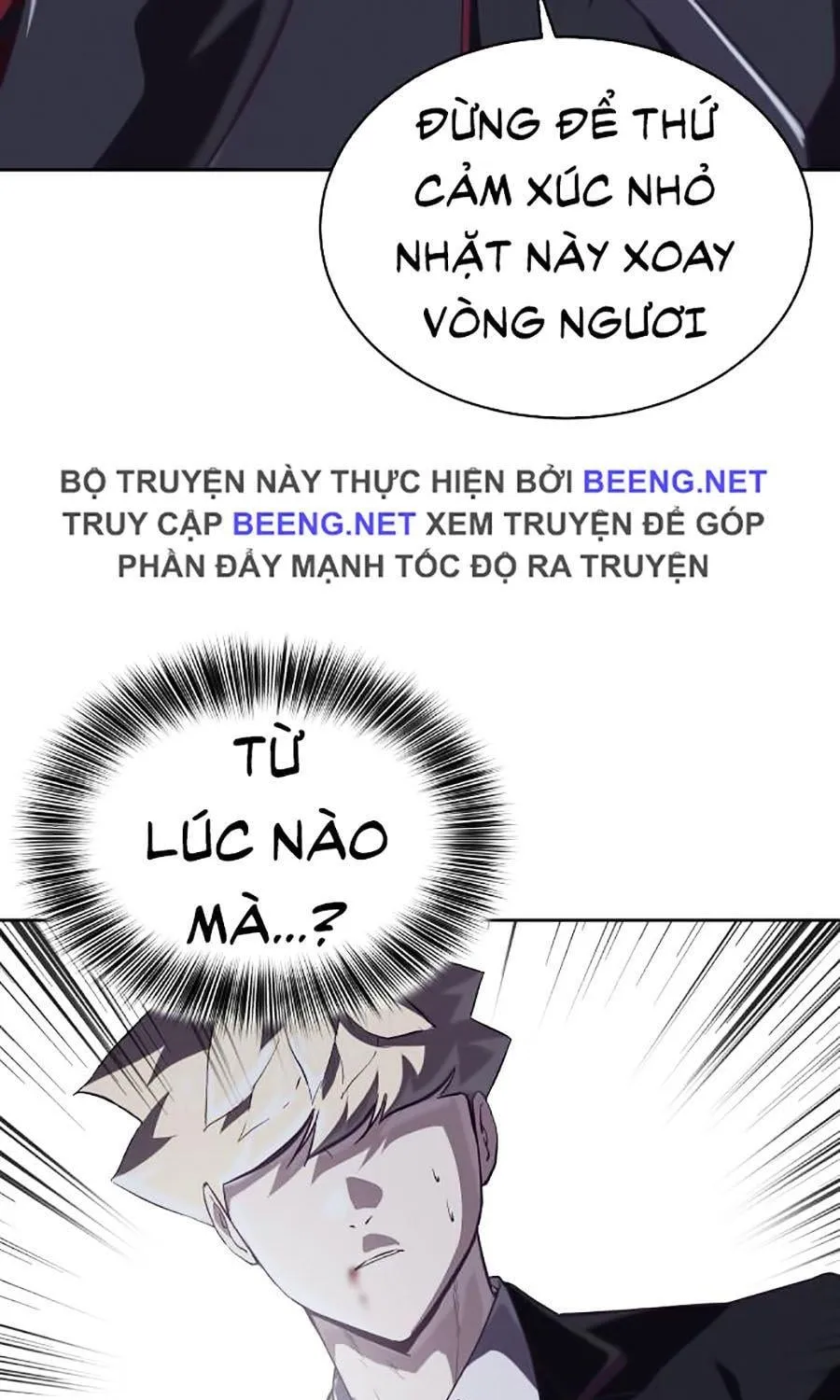 Chương 81 - Trang 121