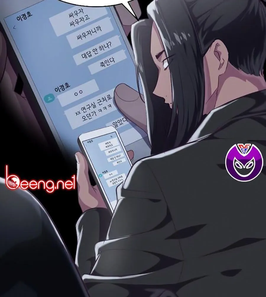 Chương 81 - Trang 10