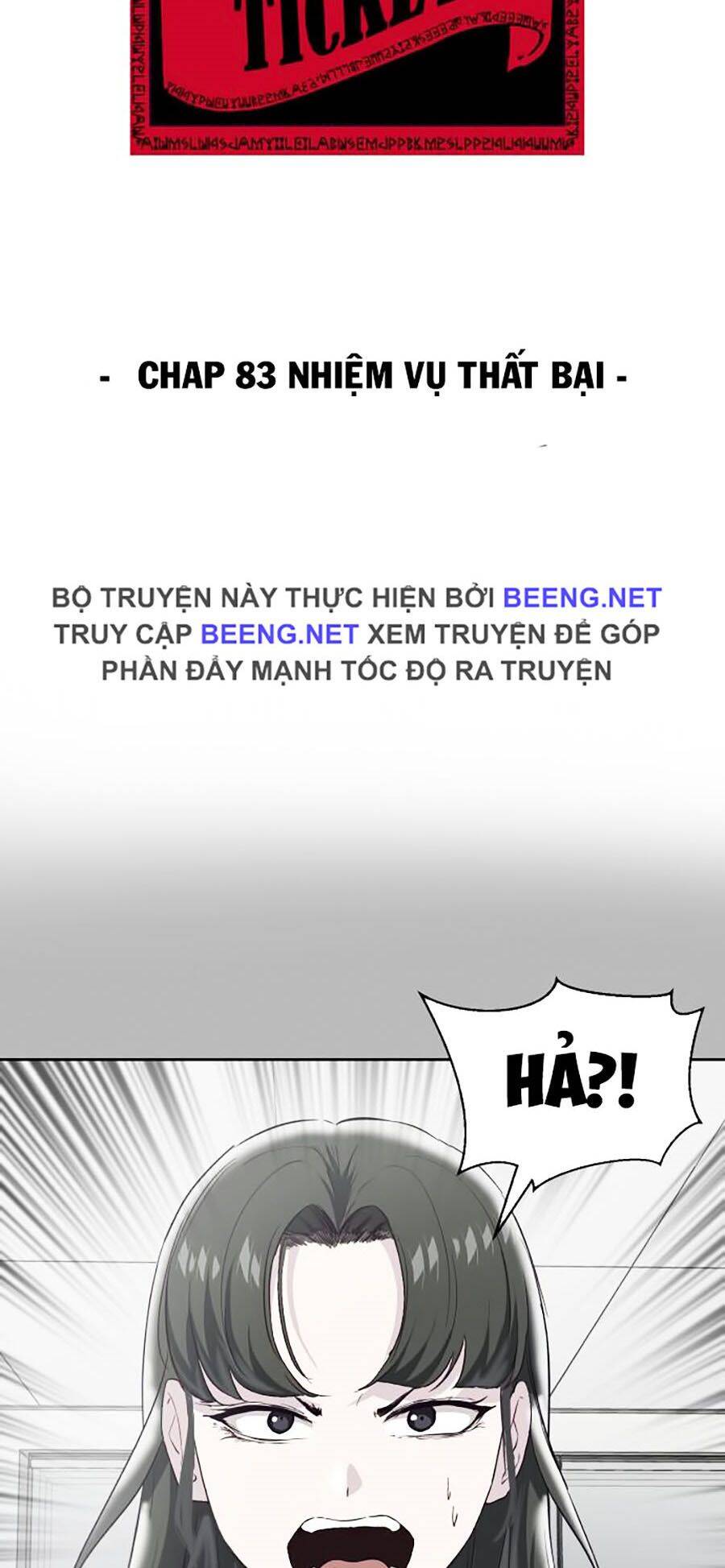 Chương 83 - Trang 6