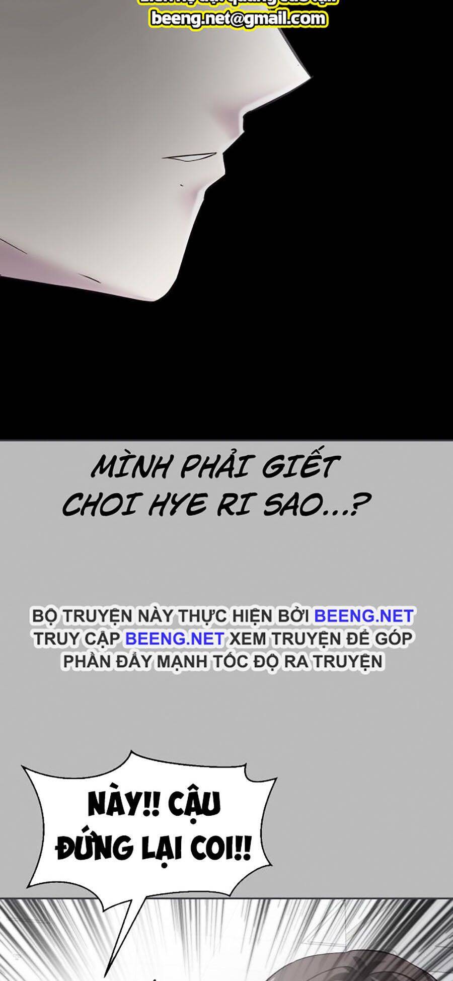 Chương 83 - Trang 72