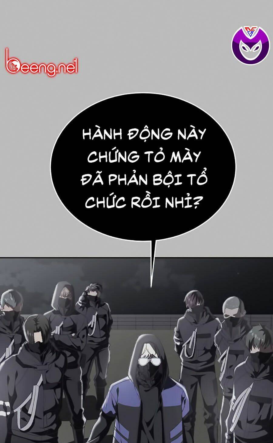 Chương 84 - Trang 1