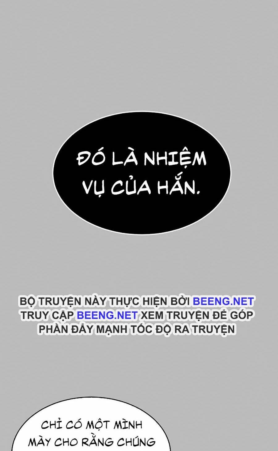 Chương 84 - Trang 47