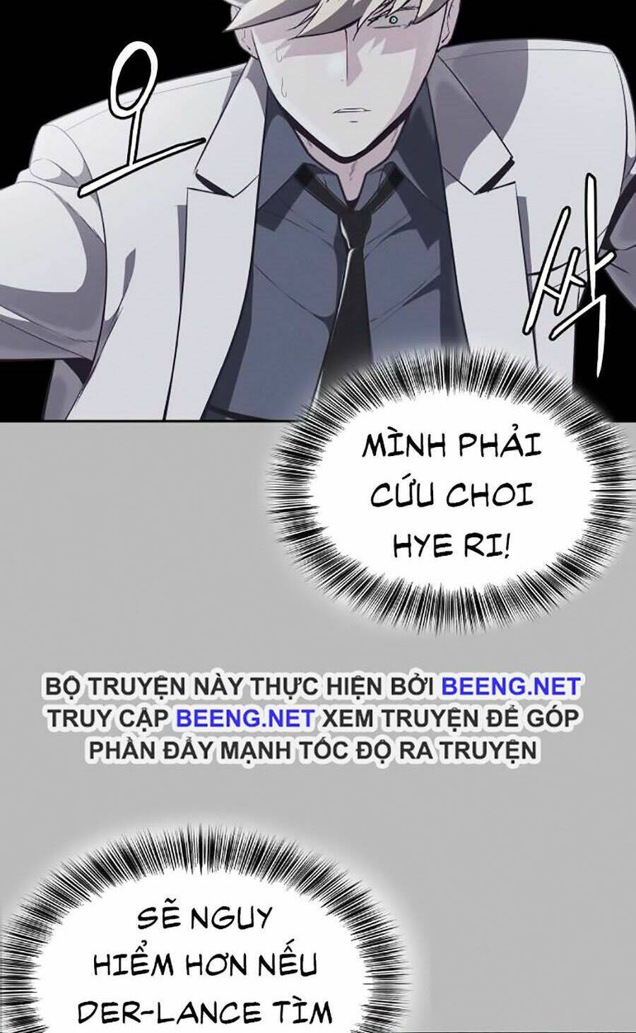 Chương 84 - Trang 76