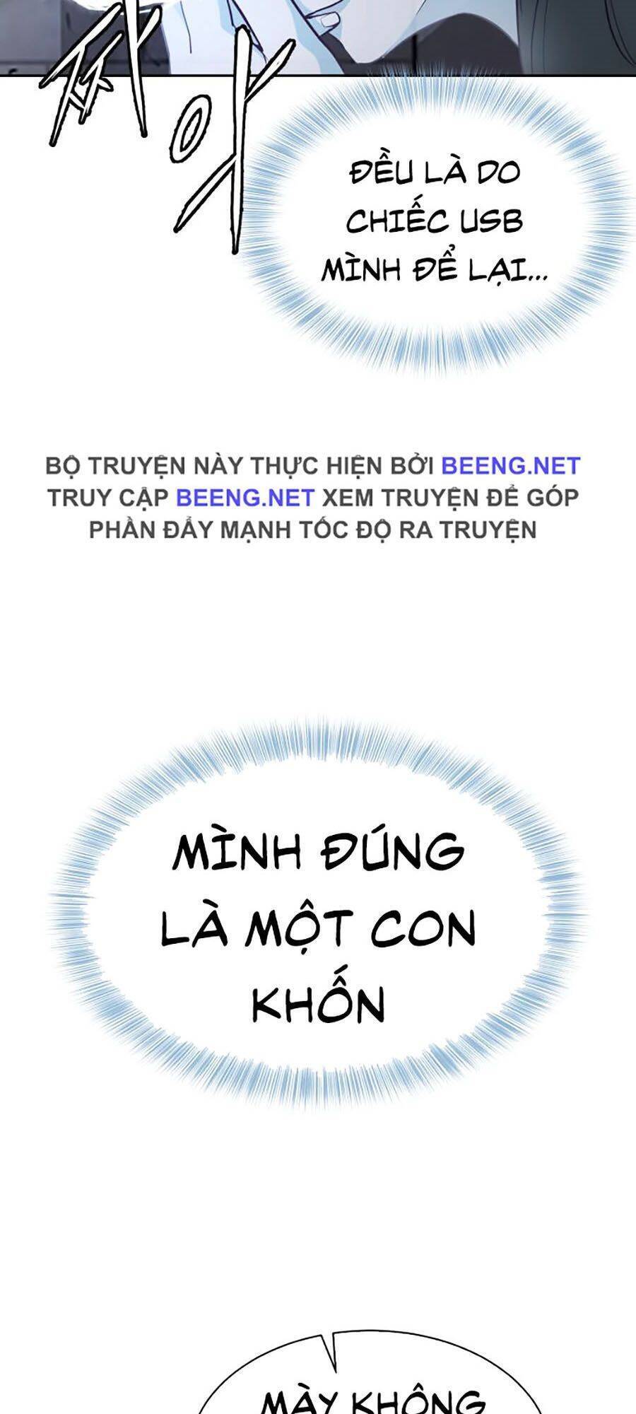 Chương 85 - Trang 27
