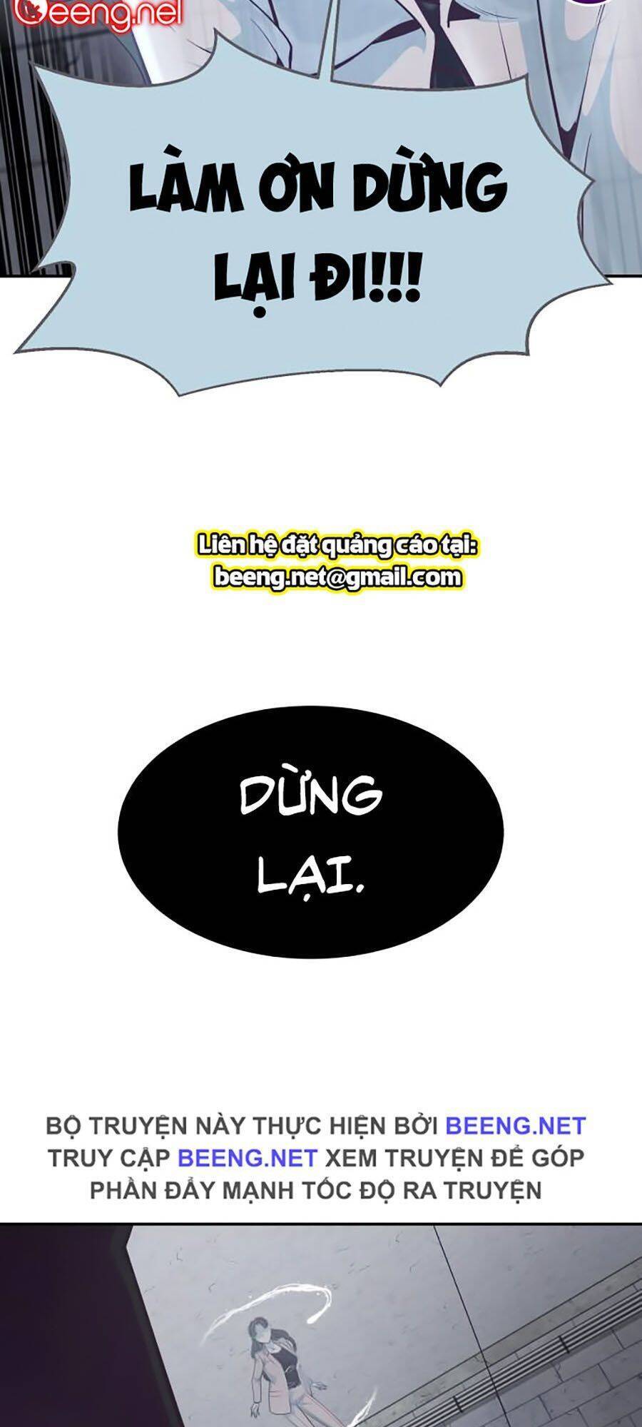 Chương 85 - Trang 33