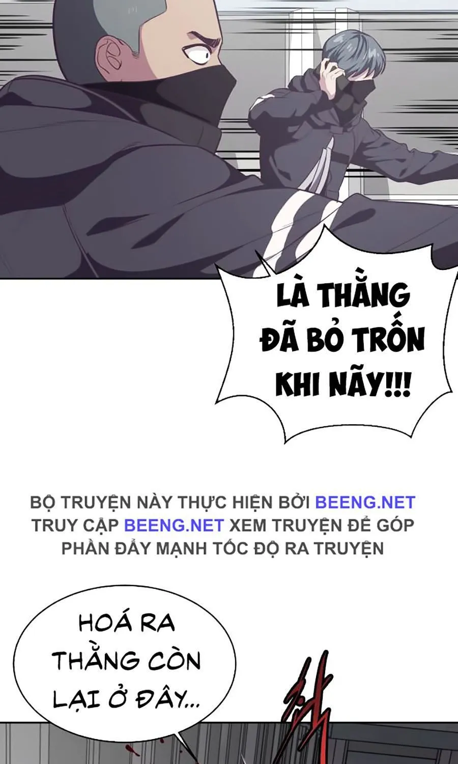 Chương 86 - Trang 125