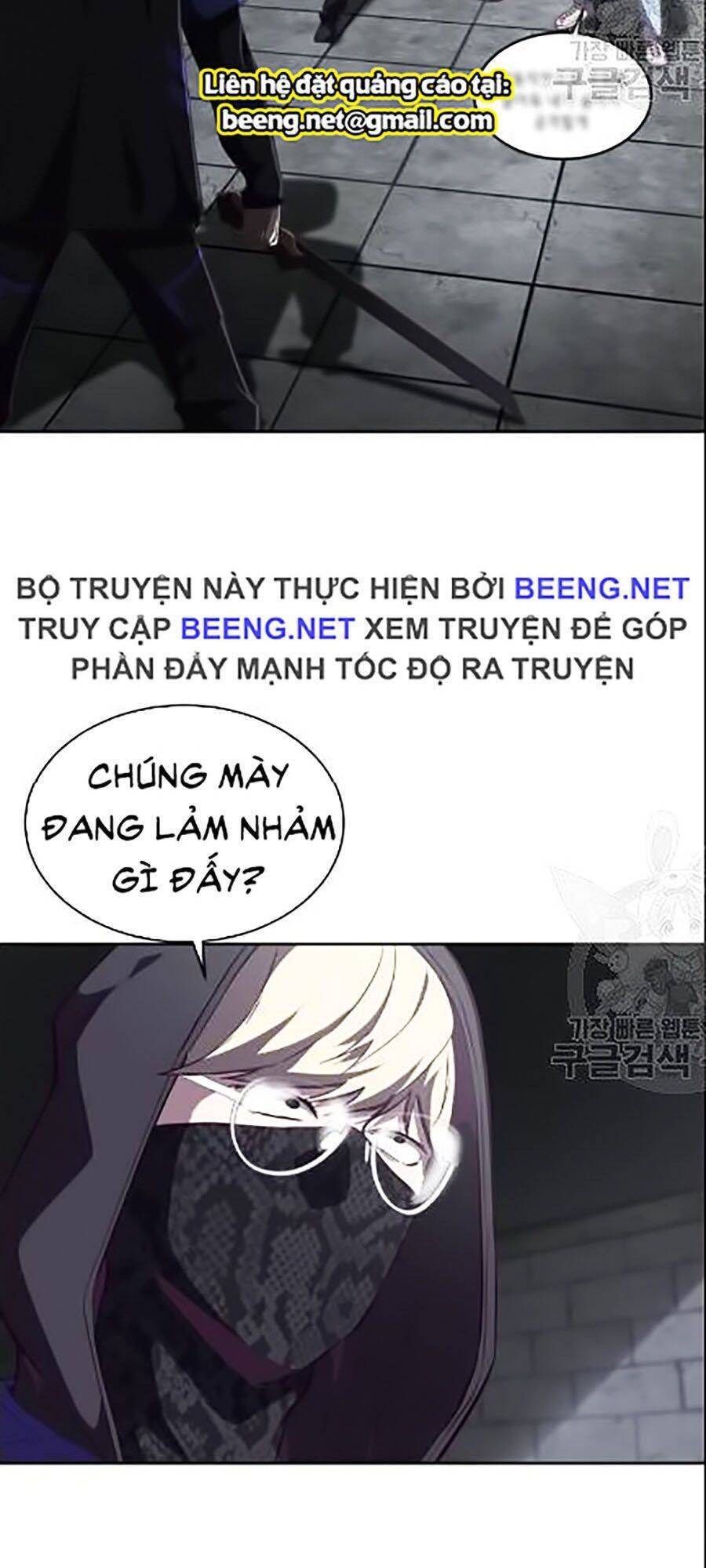 Chương 88 - Trang 3