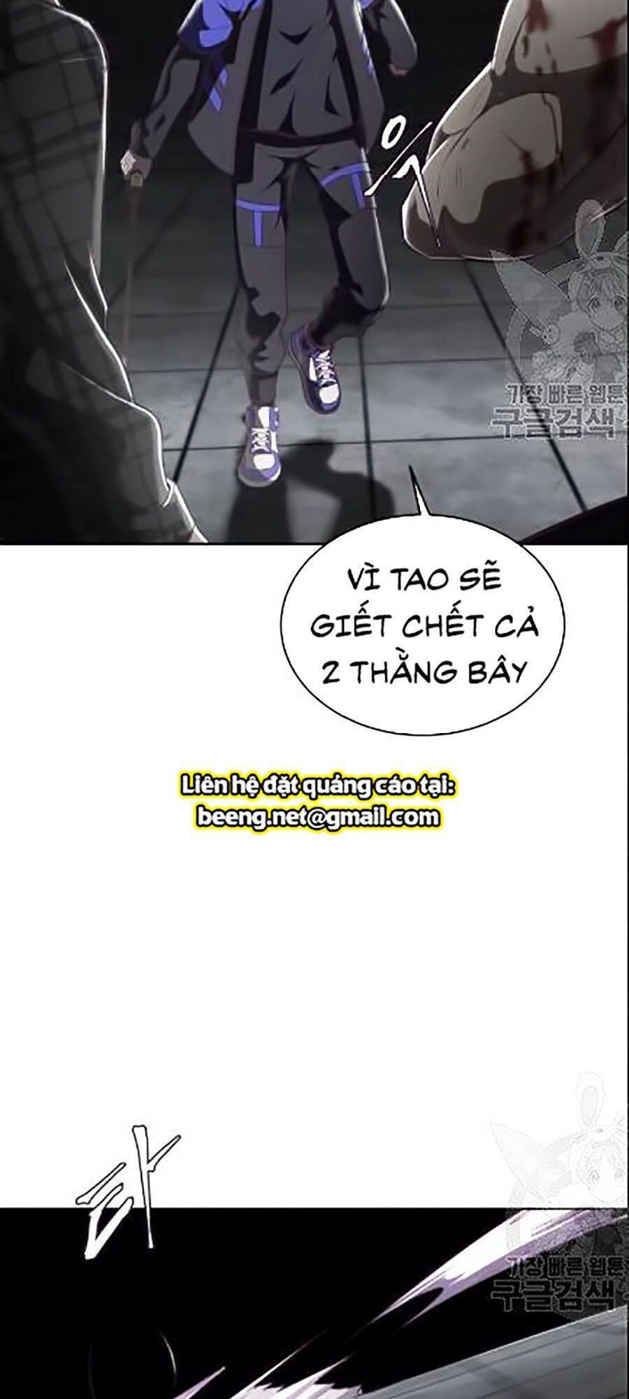 Chương 88 - Trang 9