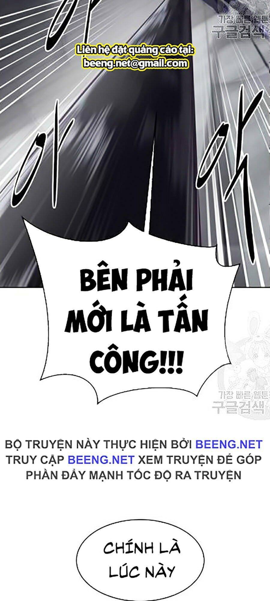 Chương 89 - Trang 77
