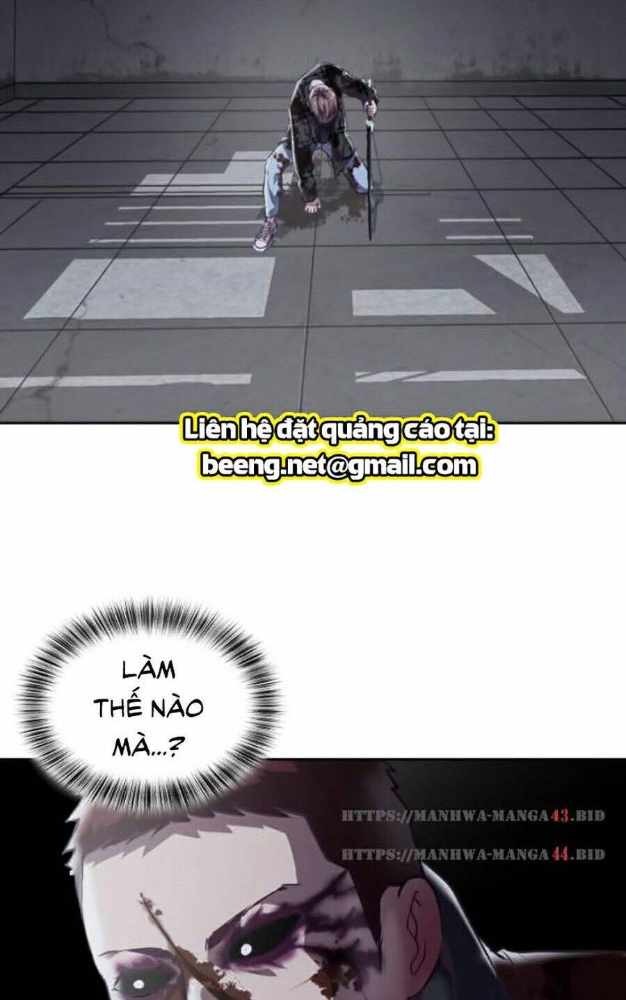 Chương 94 - Trang 117