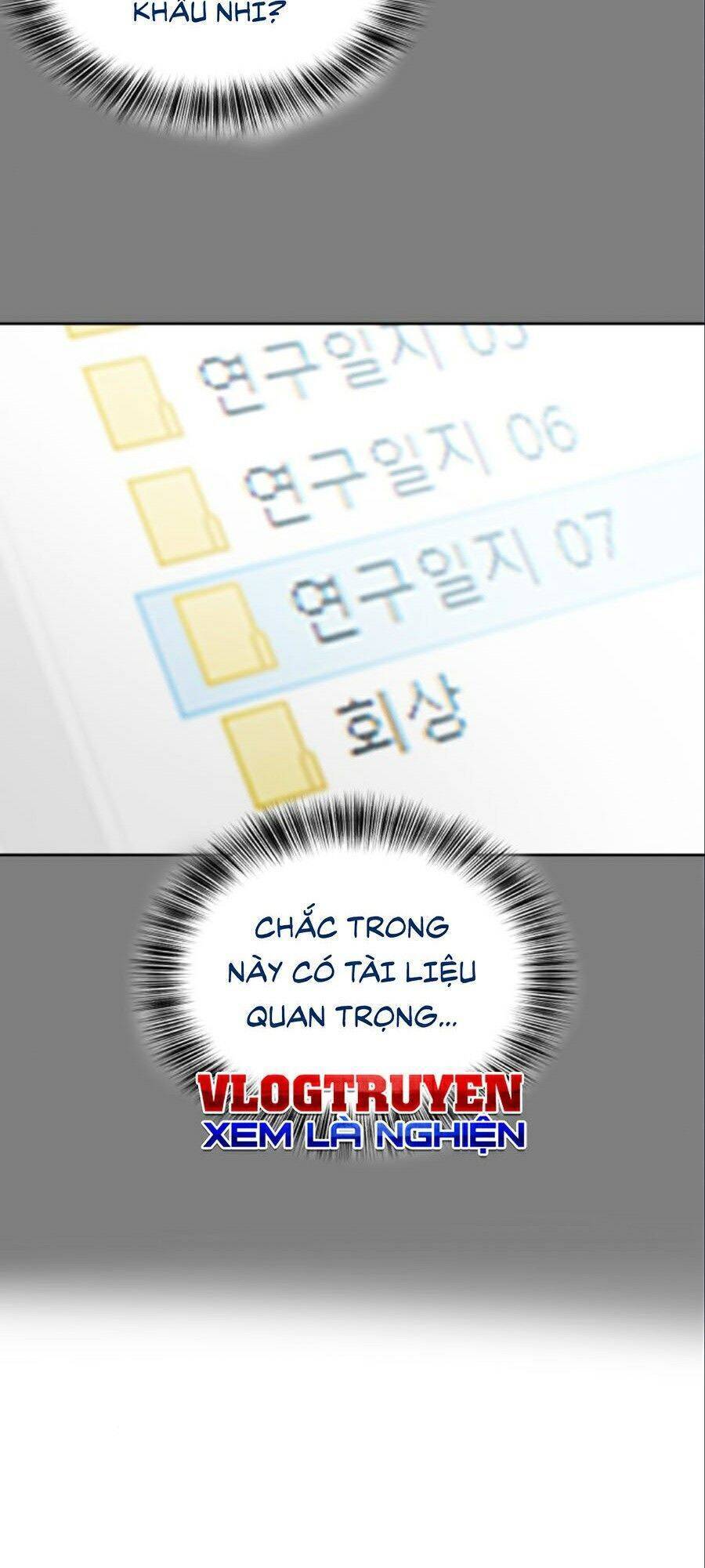 Chương 96 - Trang 15