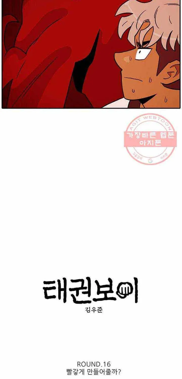 Chapter 16 - Trang 6