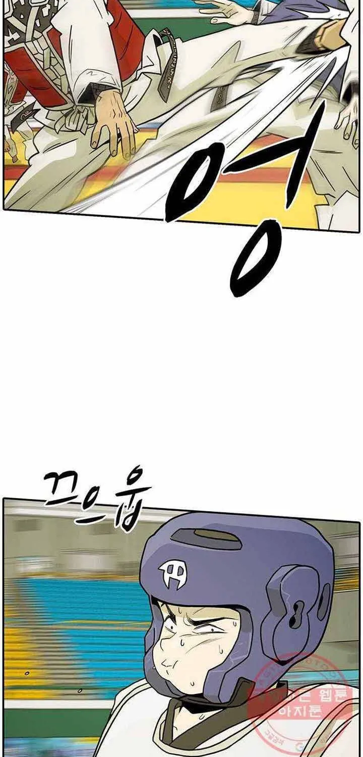 Chapter 19 - Trang 42