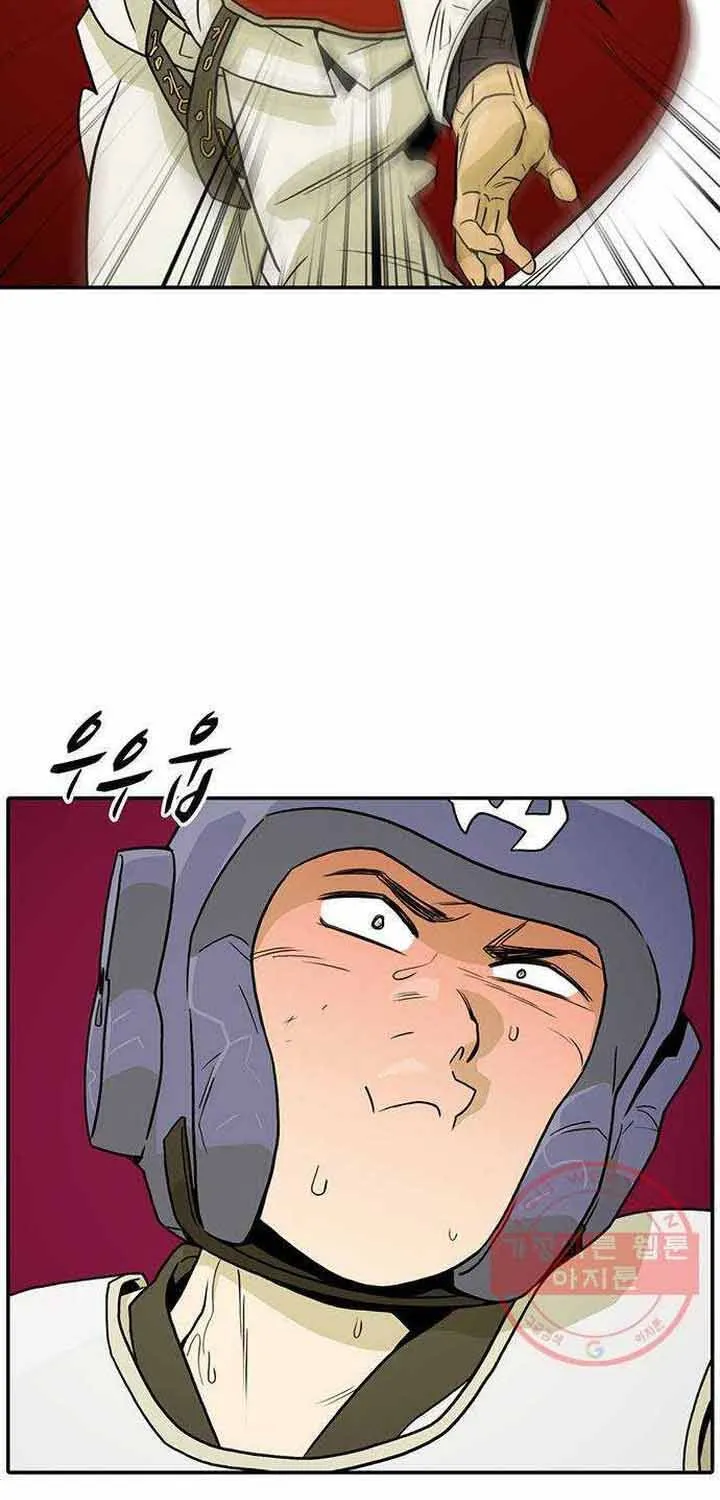 Chapter 19 - Trang 62