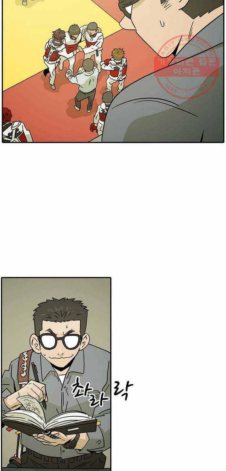 Chapter 22 - Trang 4