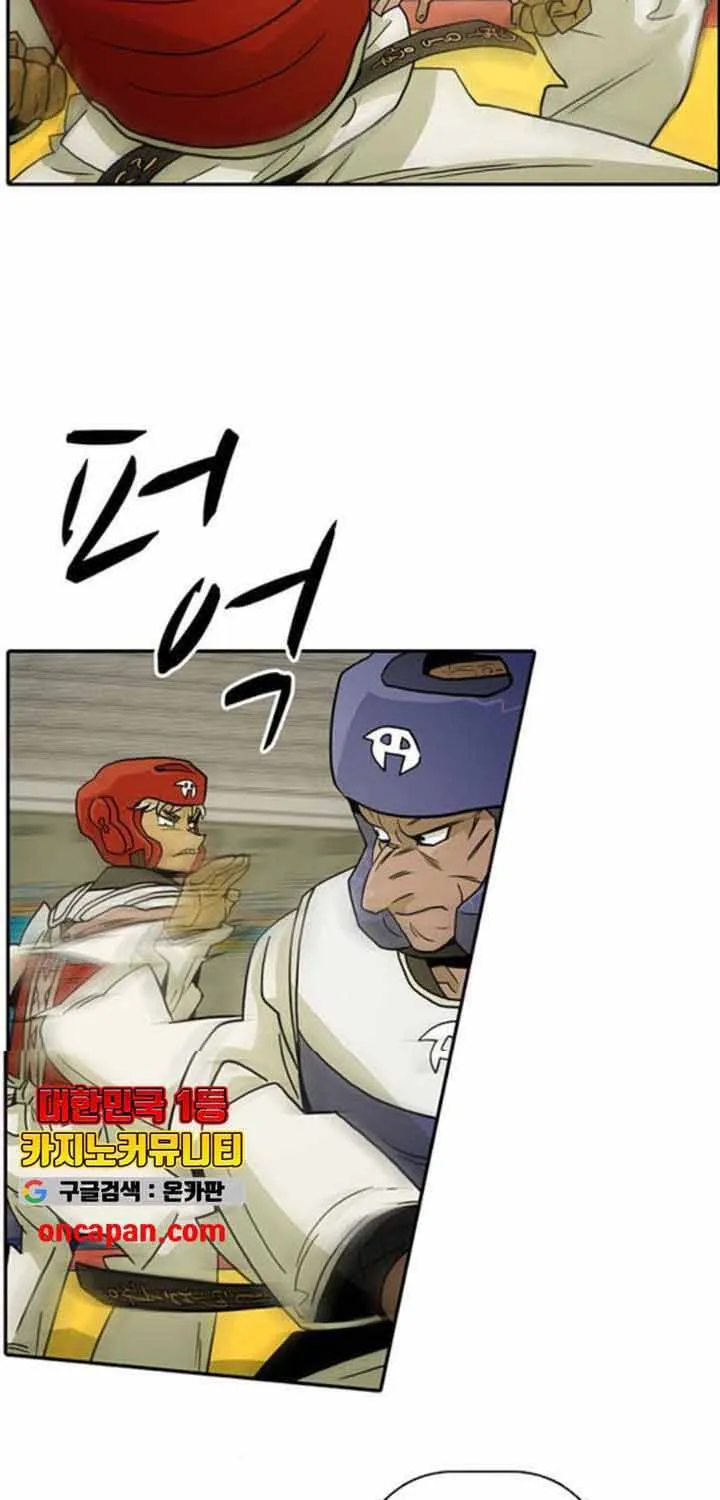Chapter 23 - Trang 62