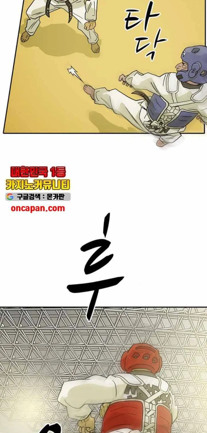 Chapter 23 - Trang 69