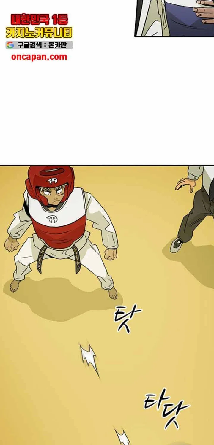 Chapter 23 - Trang 74