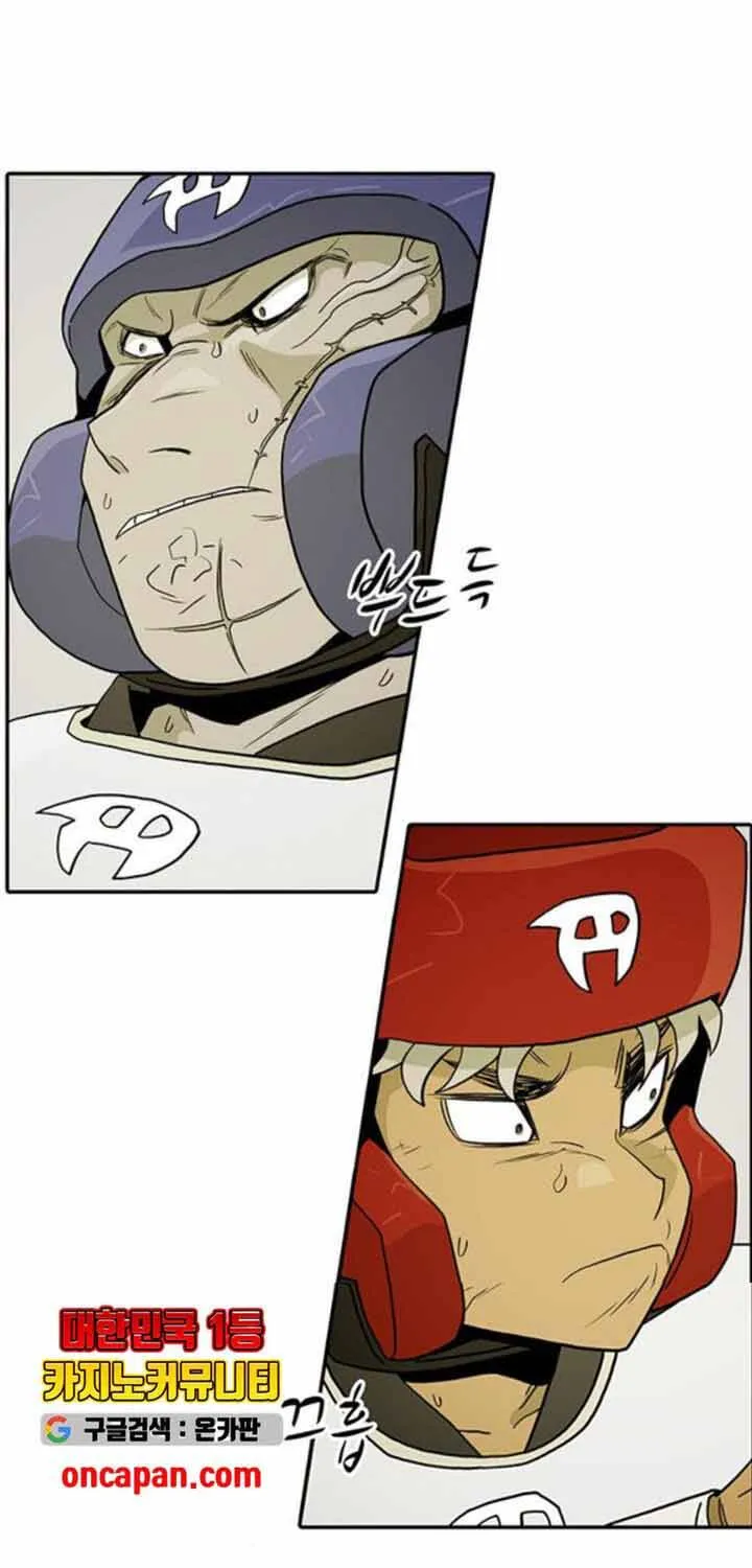 Chapter 24 - Trang 41