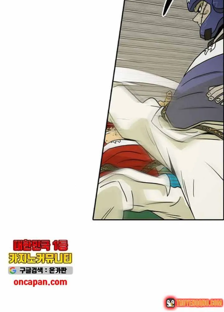 Chapter 25 - Trang 22