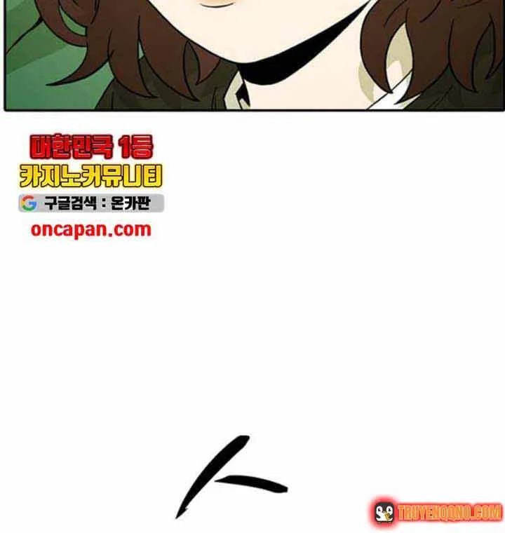 Chapter 25 - Trang 43