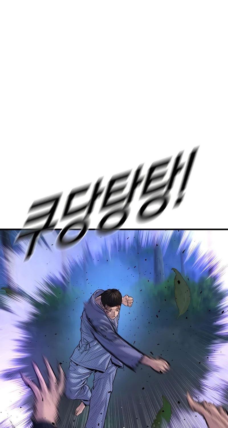Trang 123