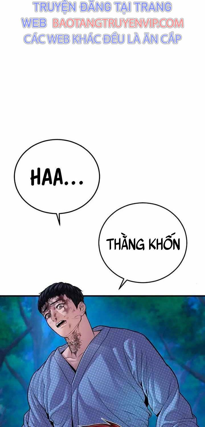 Trang 146