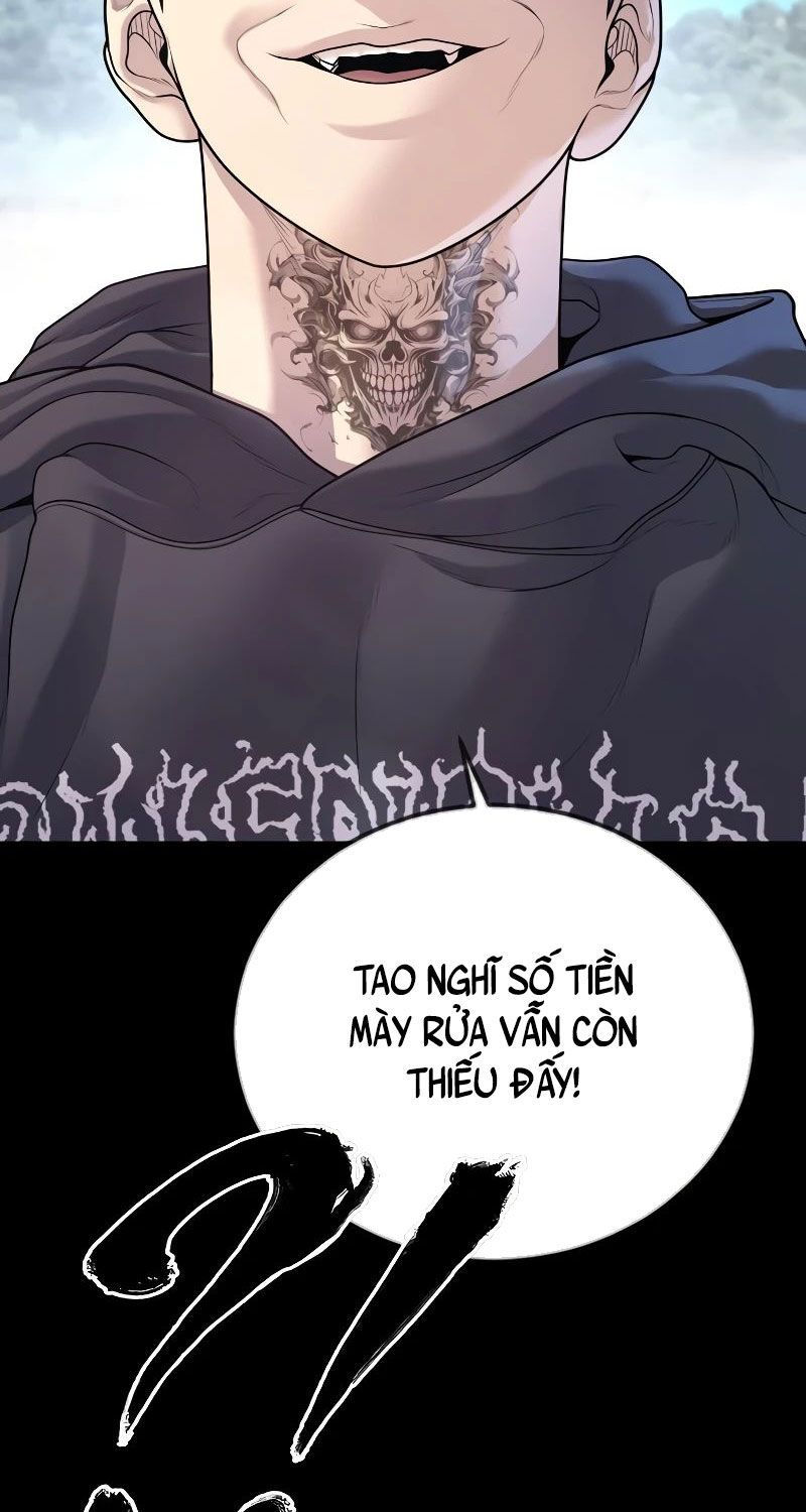 Trang 87