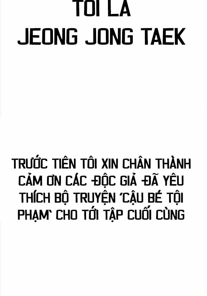 Trang 248