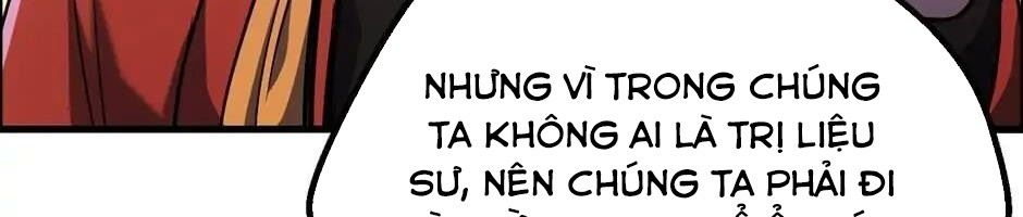Trang 211