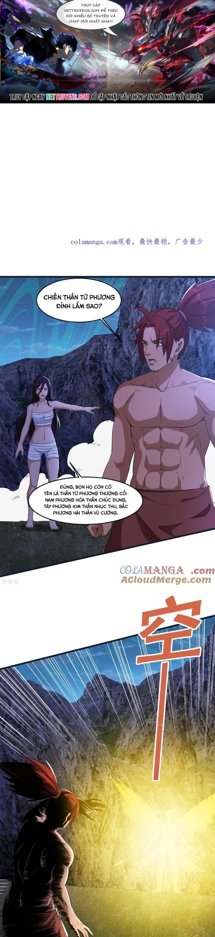 Trang 0